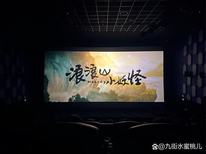在线福利午夜的相关介绍