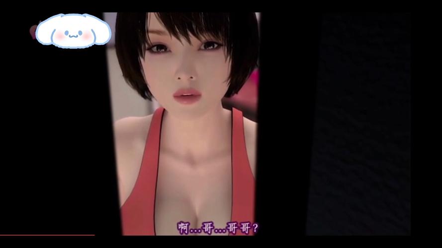 邻居熟女小说的相关介绍