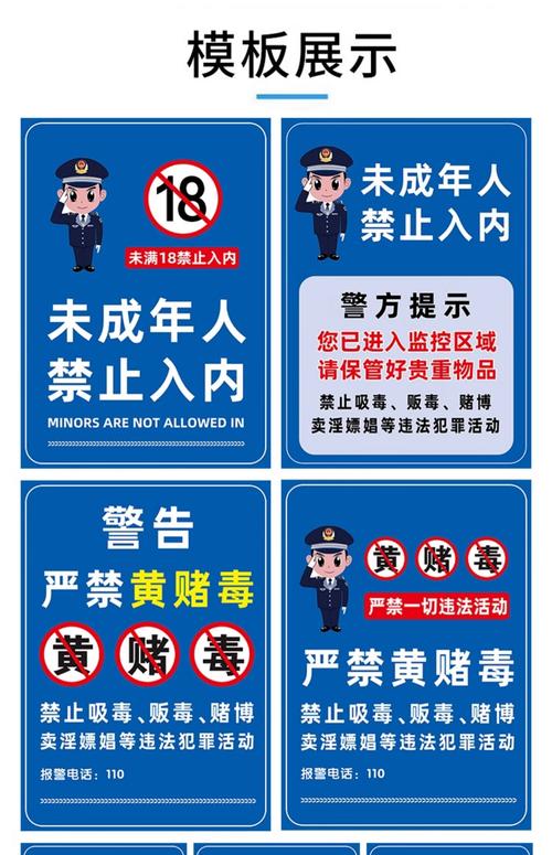 月光影院在线观看免费版高清的相关介绍