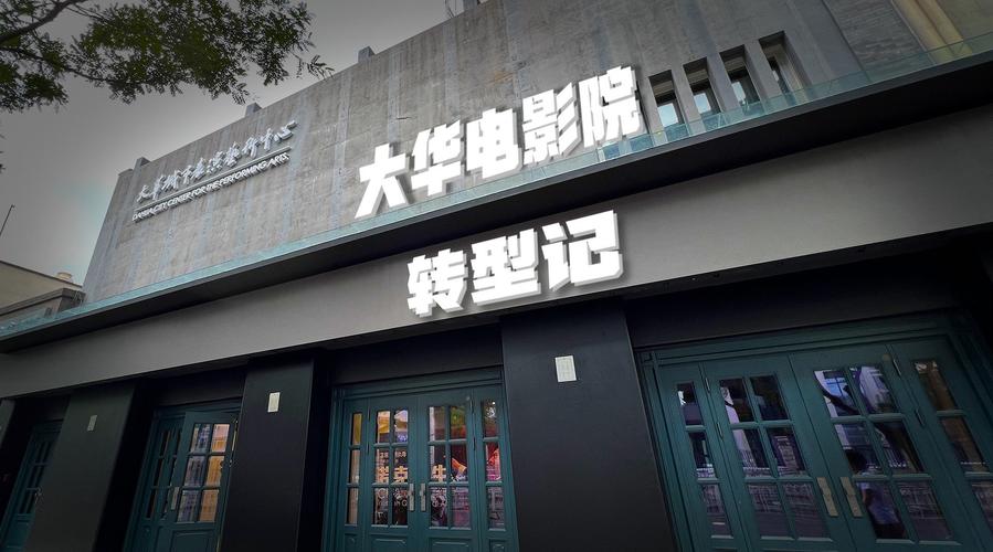 福利影院性感模特hd高清的相关介绍