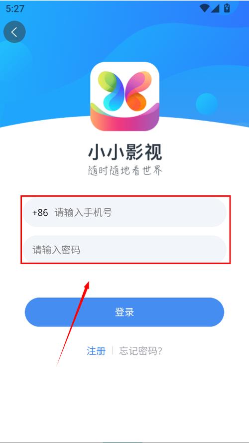 免费的视频app下载的相关介绍