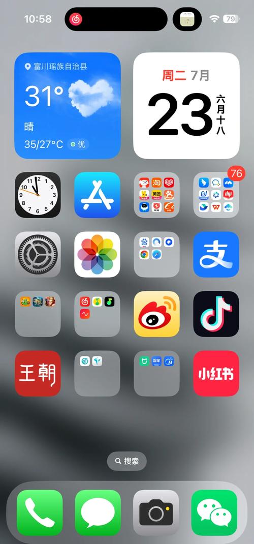 操警花的处女b的相关介绍