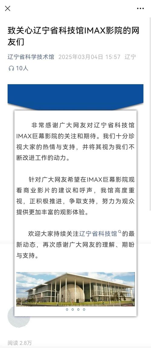 激情电影激情图片激情按摩的相关介绍