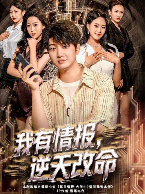 《欧美性按摩》完整版女按摩师的相关介绍