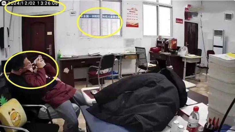 蜜桃少妇人妻一区二区视频的相关介绍