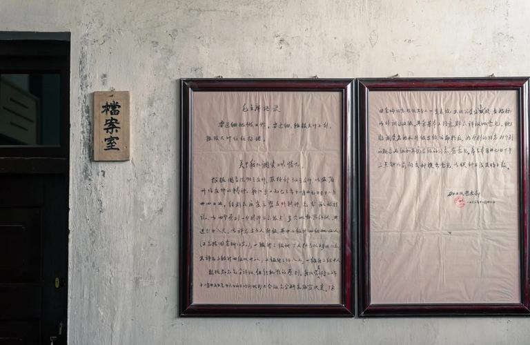 美女gif出处抽搐动态图软件的相关介绍