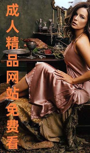 精油按摩日式的相关介绍