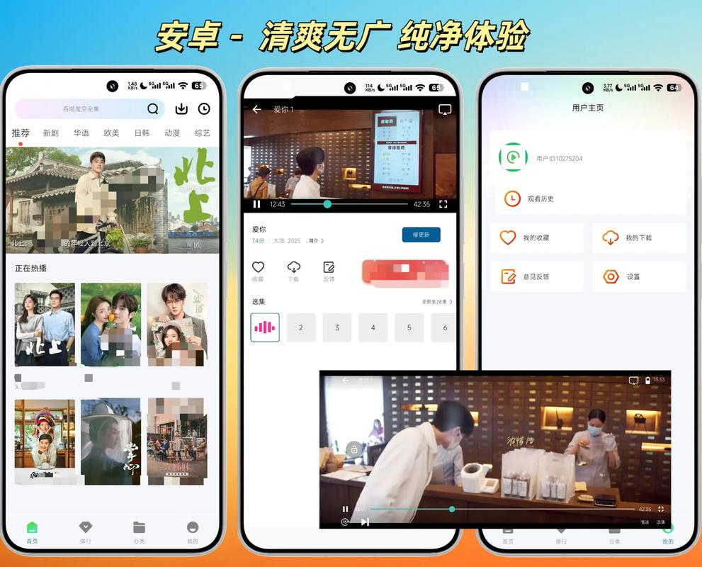 亚洲福利午夜一区的相关介绍