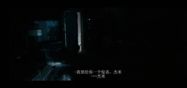 强奷妇女电影院库的相关介绍