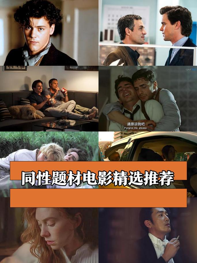 92视频app下载的相关介绍