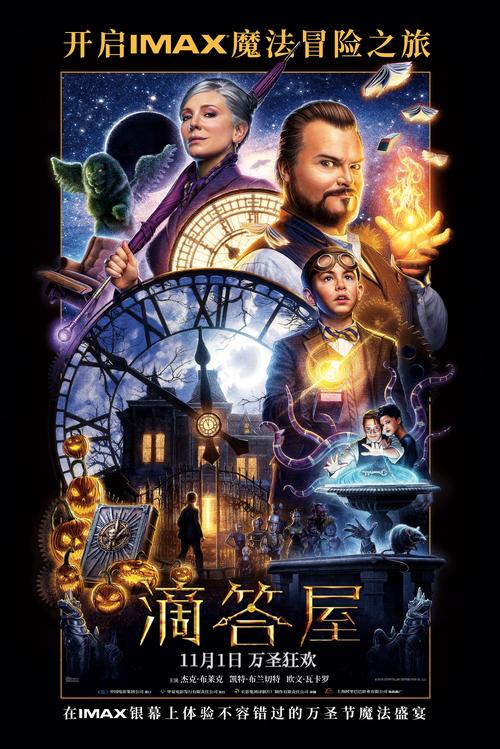 18岁禁看app下载的相关介绍