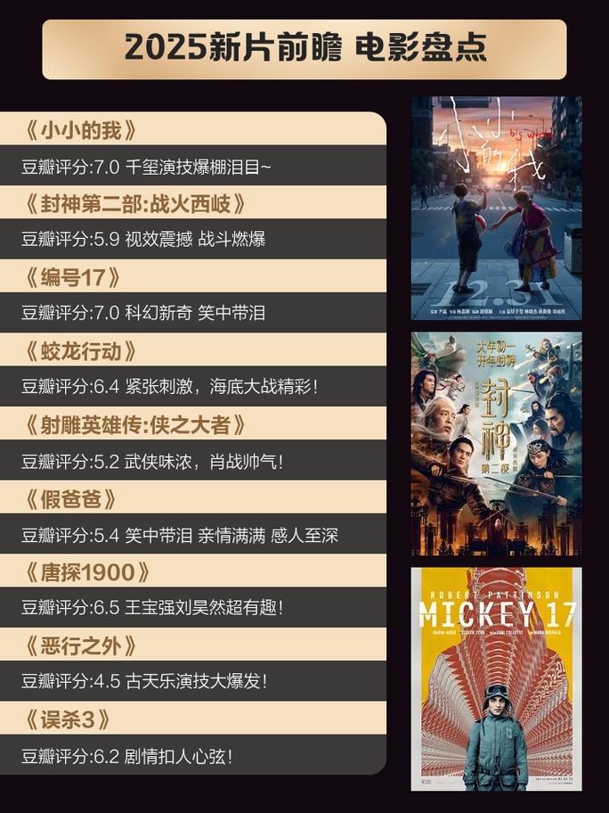 午夜www.福利的相关介绍