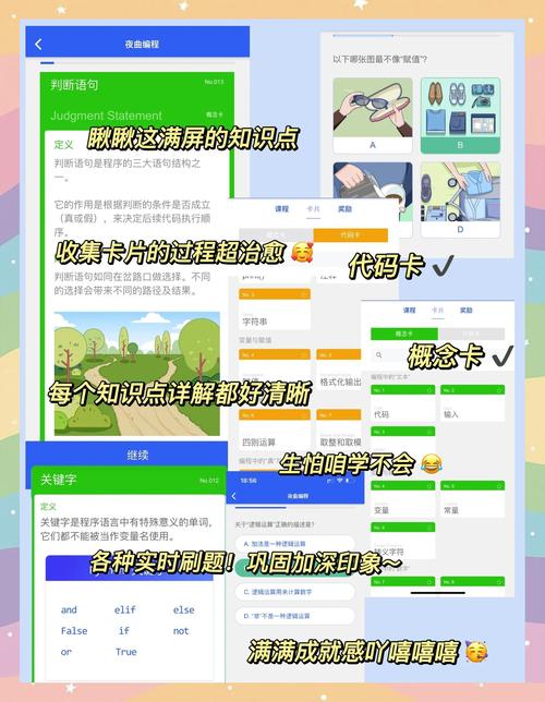 亚洲少妇打炮的相关介绍