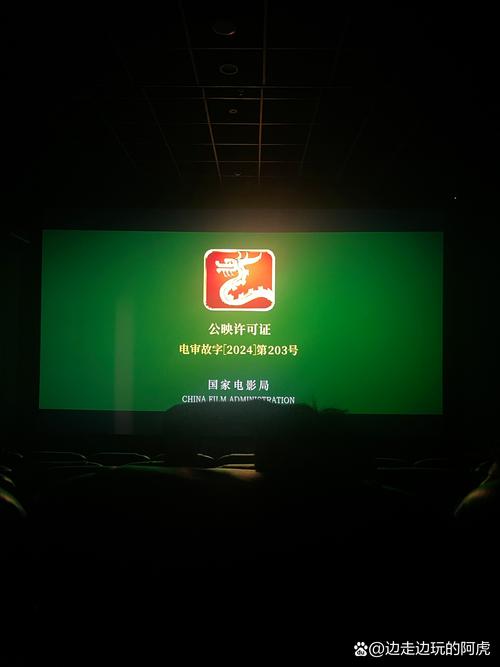 诱惑人妻欧美一区在线的相关介绍