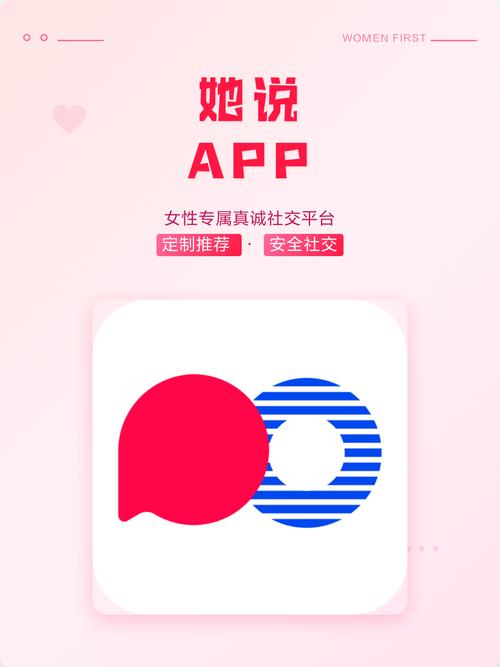 一区二区在线观看aa的相关介绍