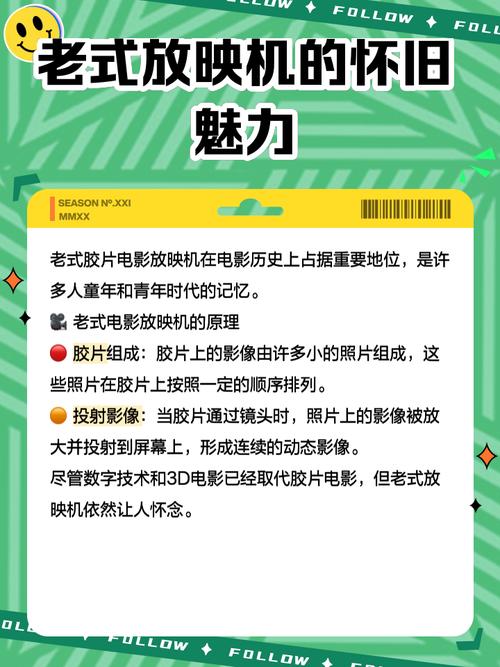 精品色sm的相关介绍