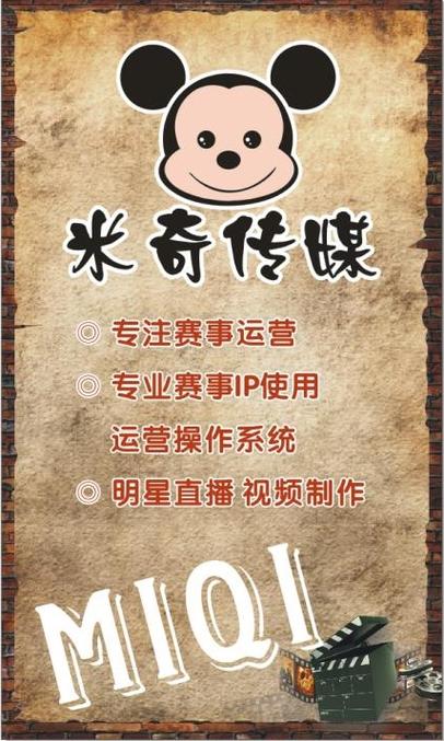 欧美午夜在线一区的相关介绍