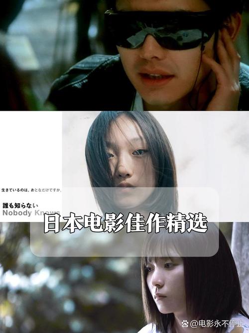 亚洲国产精品丝袜国产自在线的相关介绍