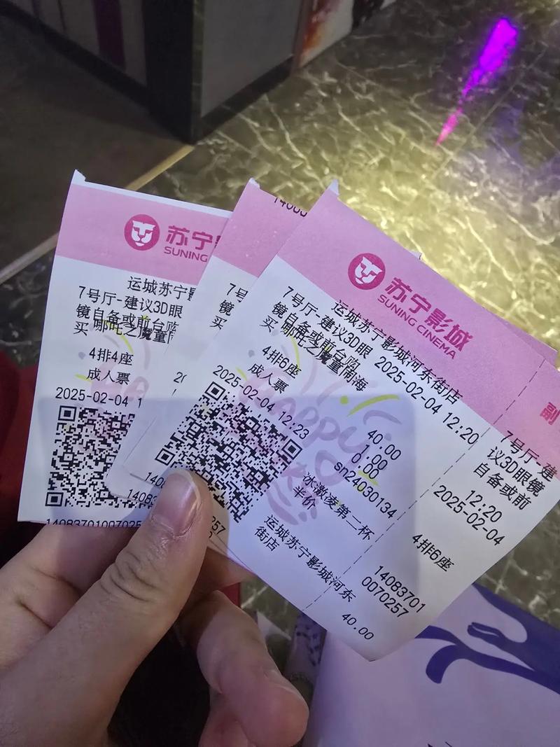 色噜噜国产精品的相关介绍