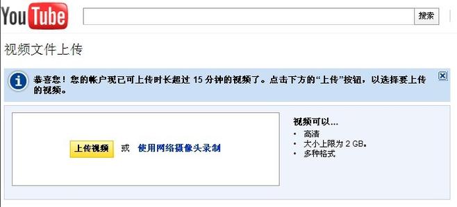 首都电影院影讯的相关介绍