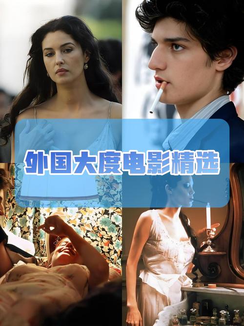 18禁黄色在线免费观看的相关介绍