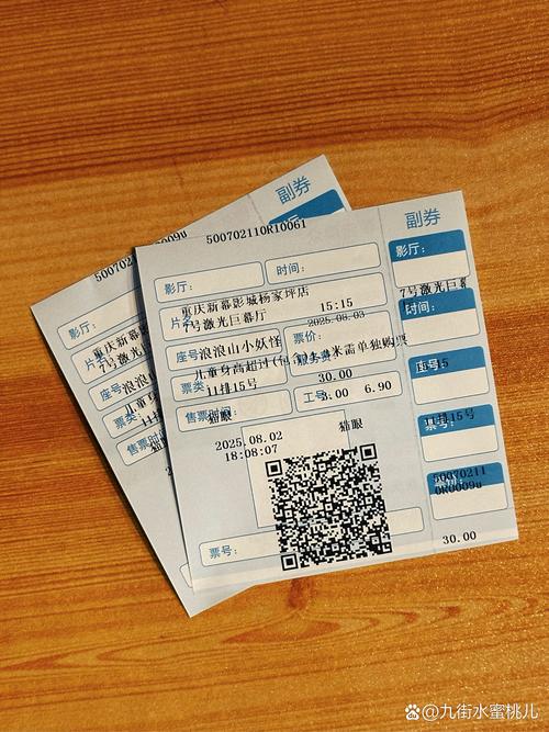 亚洲少妇一,二区的相关介绍