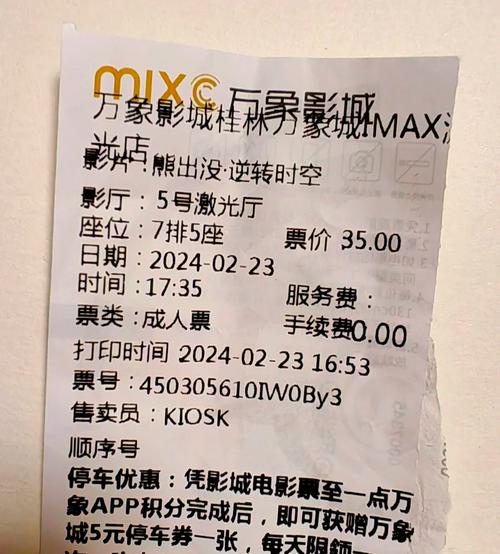 日韩欧美人妻一区的相关介绍
