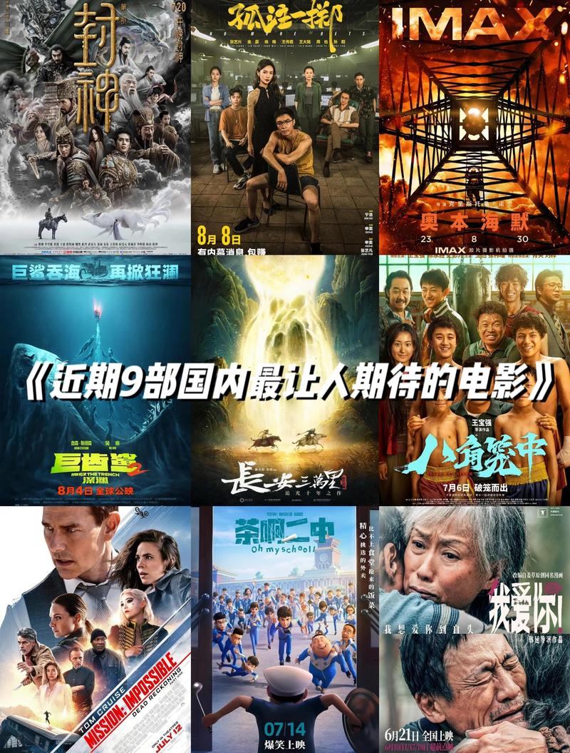 舔老师的逼的相关介绍