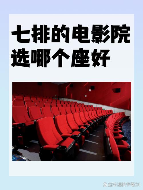 欧美激情免费在线的相关介绍
