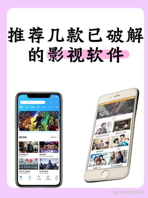 强暴处女警花小说的相关介绍