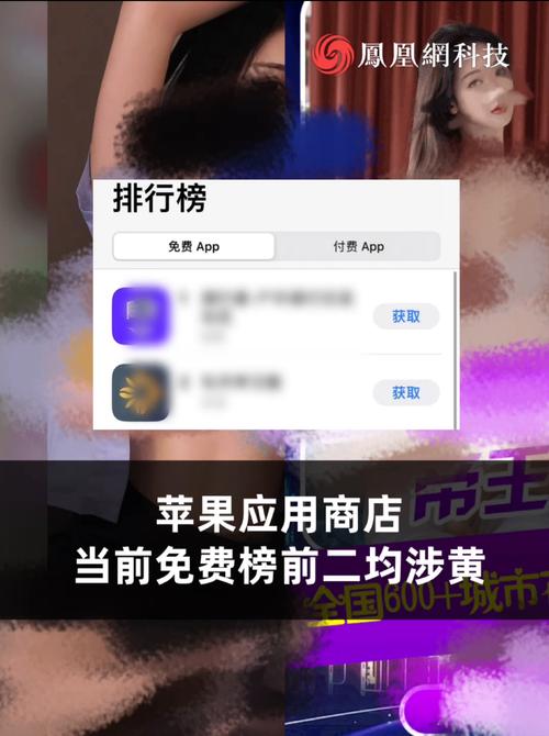 日本精油按摩视频1区的相关介绍
