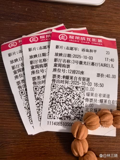 日本精油按摩bd的相关介绍