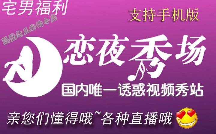 亚洲少妇三区的相关介绍