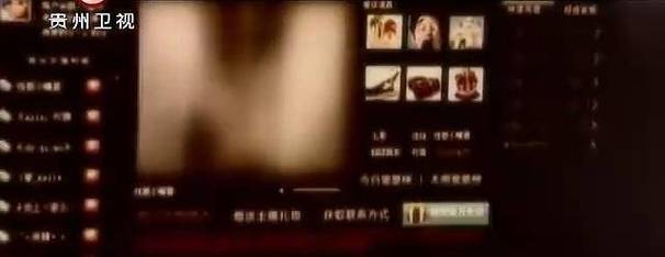 欧美熟妇506070的相关介绍