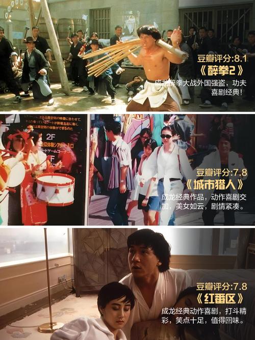app看视频免费的相关介绍