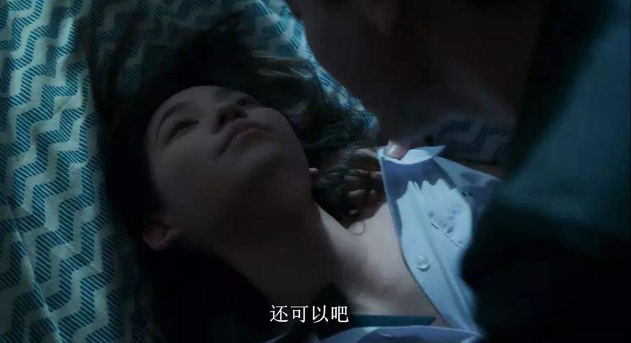男人的天堂亚洲第一的相关介绍