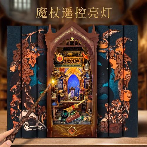 人妻系列h爽文的相关介绍