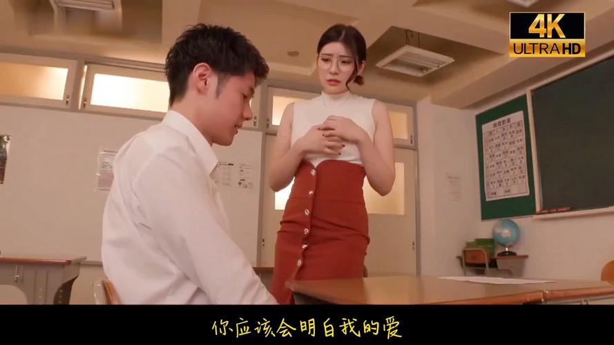 被艹了还被摸小说的相关介绍