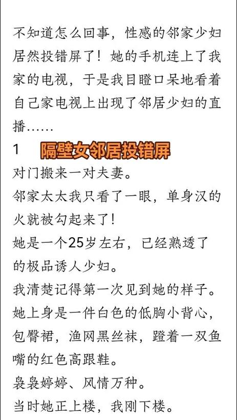 最新视频app下载的相关介绍