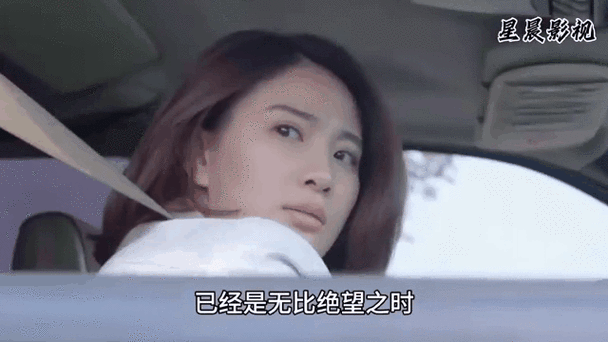 欧美久久综合图的相关介绍