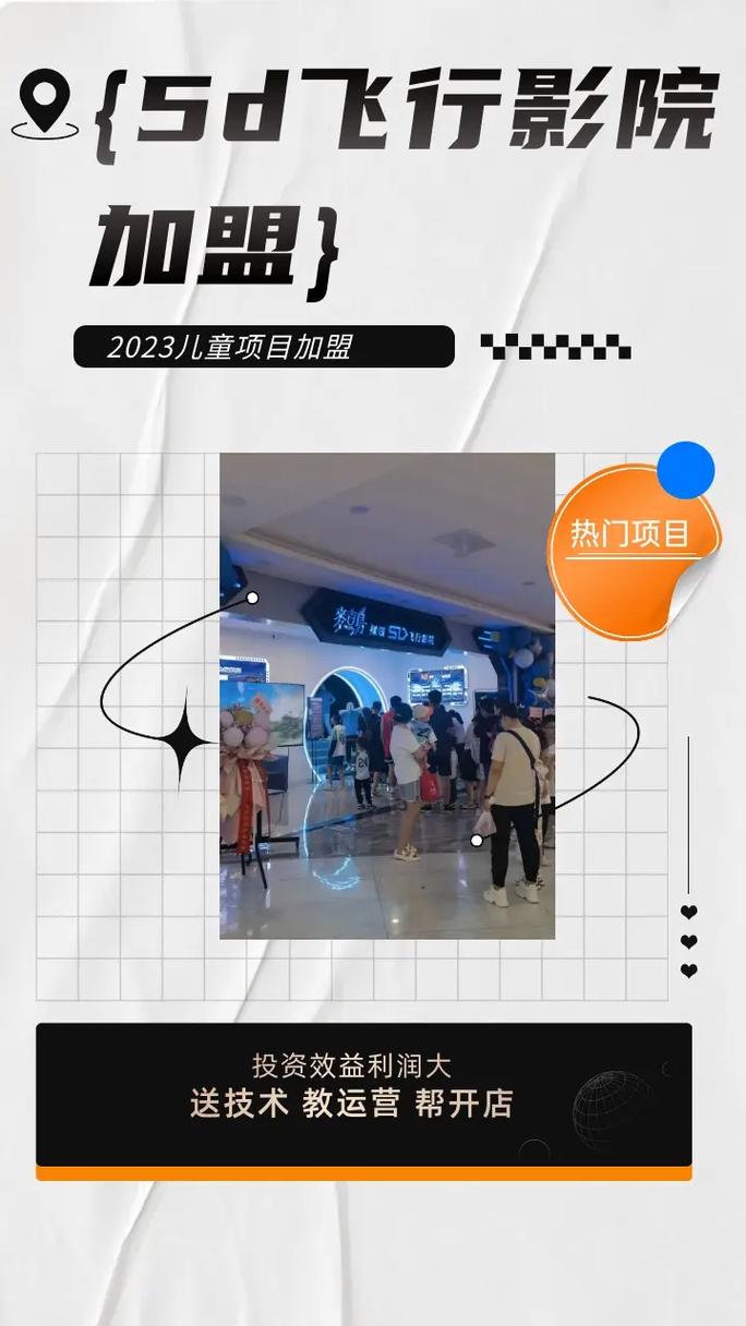 国产精品 色 在线的相关介绍