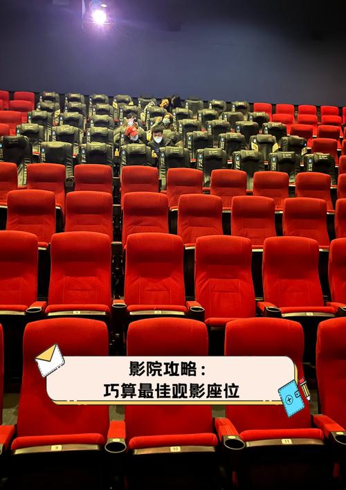 巨乳淫娘的相关介绍