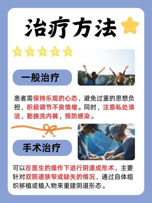日本片精油按摩的相关介绍