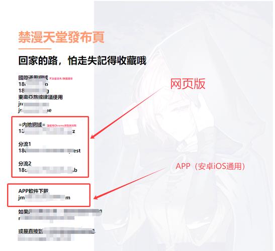 在线下载短视频app的相关介绍