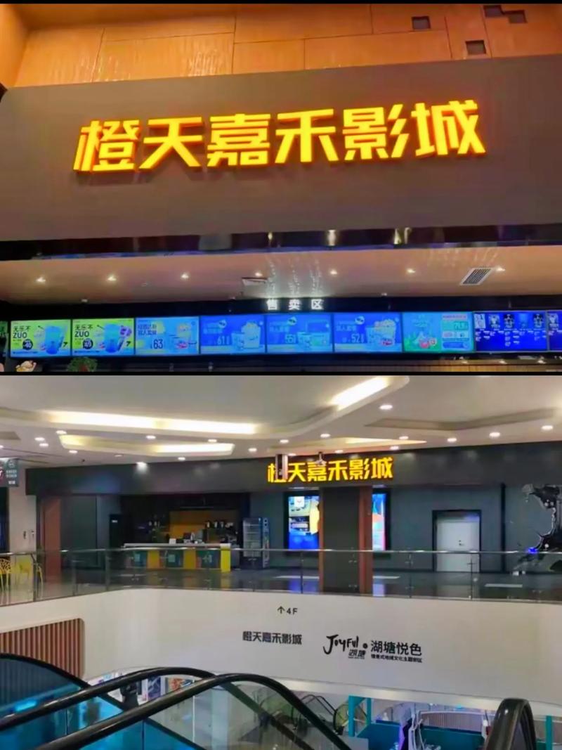 亚洲美女少妇的相关介绍