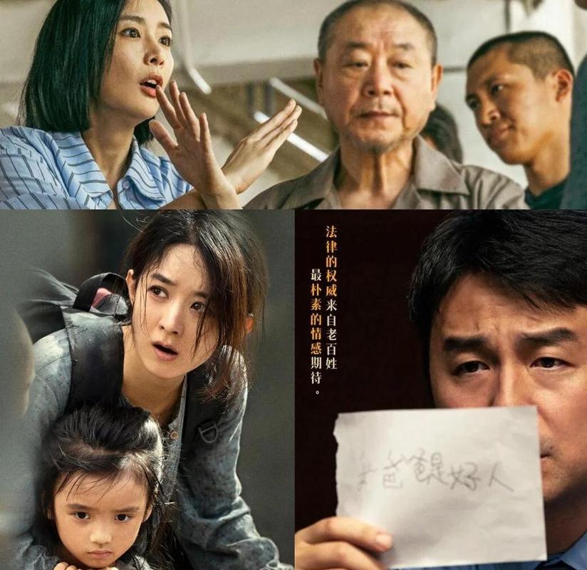 四个日本少妇的精油按摩的相关介绍
