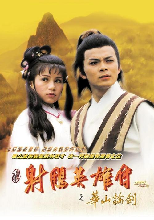 午夜18禁在线的相关介绍