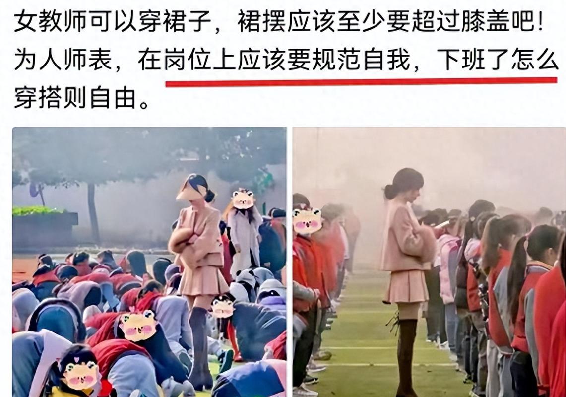 久久精品欧美大胆a级的相关介绍