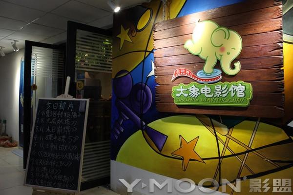 处女的呻吟在线观看的相关介绍