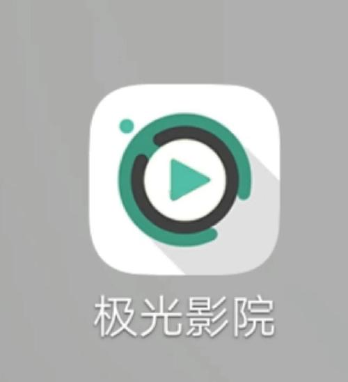 xxxxx人妻少妇的相关介绍